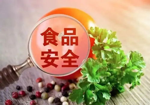 昌平6家餐飲企業(yè)檢出食品安全問(wèn)題，1家已停止線上經(jīng)營(yíng)